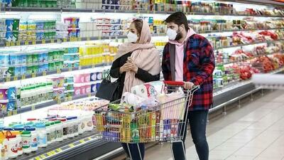 هه کالابرگ می گیرند/ از کجا بفهمیم کالابرگ به ما تعلق می‌گیرد؟