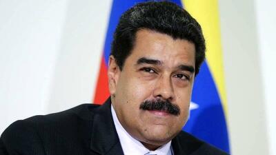  سوئیس دارایی‌های مادورو را مسدود کرد