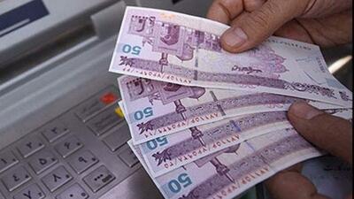 یارانه مادران باردار و شیرده شارژ شد