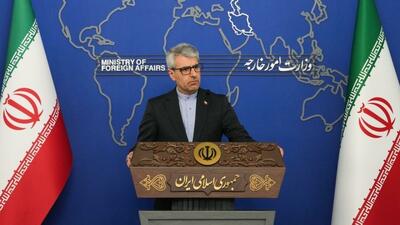 واکنش بقایی به احتمال تکرار تجاوز نظامی به ایران/ فضاسازی رسانه‌ای برای اعمال فشار بر ایران است