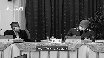  امید هر ملتی ... عبدالناصر همتی!!!