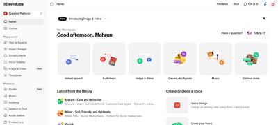  تولید صدا با هوش مصنوعی؛ از متن خشک تا صدای انسانی در چند دقیقه