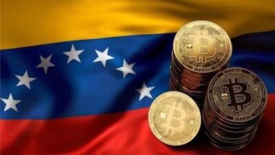 قیمت رمزارزها در بازار امروز