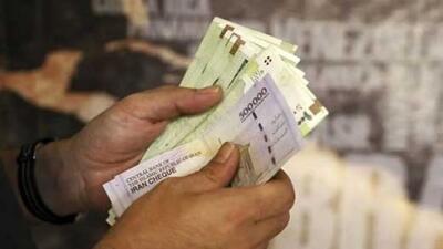 مدل جدید پرداخت یارانه چگونه است؟