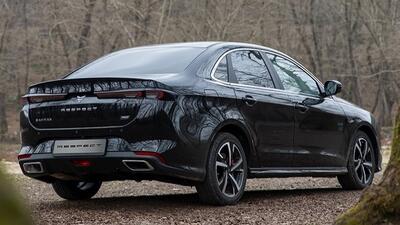 مزایده جدید محصولات بهمن موتور (دی 1404)