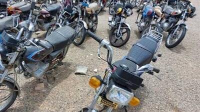 تسهیلات طرح نوسازی موتورسیکلت 200 میلیون تومانی شد