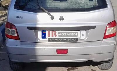 حراج 260/000/000 تومانی پراید 111 مدل : 1390 (مصادره ای دولت) تا 29 دی ماه 1404