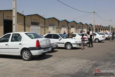 حراجی بیش از 80 دستگاه انواع خودرو های قابل شماره گذاری و برگه اوراقی (موسسه کشوری)