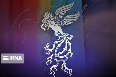 اسامی آثار سودای سیمرغ در روزهای آتی اعلام می‌شود/رونمایی از پوستر