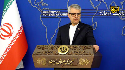  بقائی: نیروهای مسلح ما ذره‌ای در دفاع از کیان ایران، اهمال و اغماض نخواهند کرد