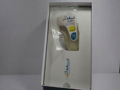  تولید بومی فرآورده سلولی آلوژنیک در کشور