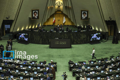 جلسه علنی مجلس آغاز شد/ بررسی کلیات بودجه ۱۴۰۵ در دستور کار نمایندگان