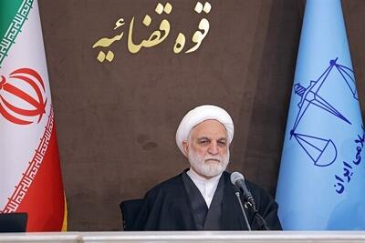 دستورات مهم  اژه‌ای پیرامون برخورد با اخلالگران در نظام اقتصادی