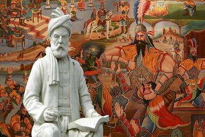 کتاب نگاهی به تاریخ پزشکی ایران در شاهنامه فردوسی منتشر شد