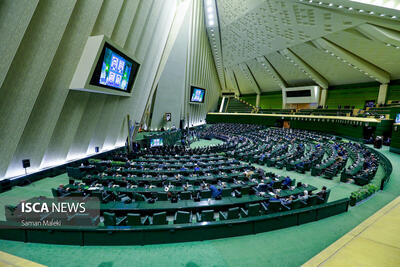 صحن علنی مجلس / بررسی کلیات بودجه ۱۴۰۵ در دستور کار نمایندگان