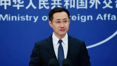  پکن: همواره دوست و شریک کشورهای آمریکای لاتین باقی خواهیم ماند