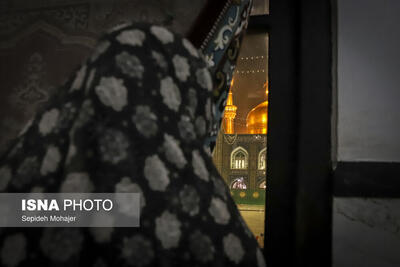  مراسم معنوی اعتکاف - حرم مطهر رضوی