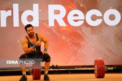 پدیده وزنه‌برداری ایران قهرمانی جهان می‌خواهد