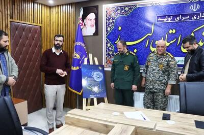  نخستین جشنواره جهادگران استان البرز برگزار می‌شود
