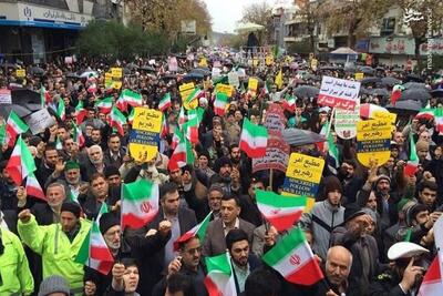  برگزاری اجتماع همدلی مردم شیراز برای ایران مقتدر و سالروز شهادت حضرت شاهچراغ(ع)