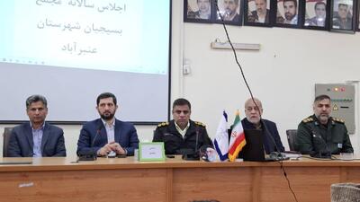  ادامه هم‌افزایی‌ها با هدف گره‌گشایی از مشکلات عمومی در عنبرآباد