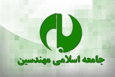  هوشیاری جامعه در تشخیص توطئه‌ها ضروری است