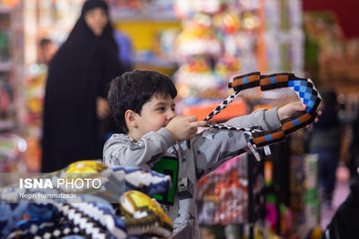 جشنواره ملی اسباب بازی - jivhk