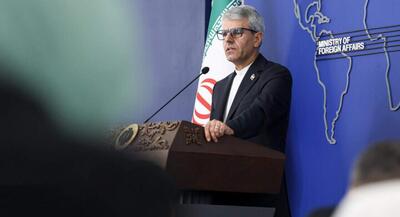 تکلیف اموال ایران در ونزوئلا چه می‌شود؟ | جهان نیوز