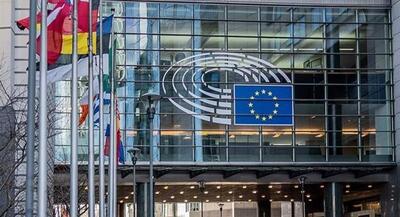 بیانیه مشترک اتحادیه اروپا درباره تحولات ونزوئلا | جهان نیوز