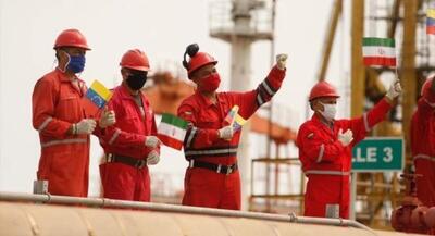 روایت تجارت نفتی ایران و ونزوئلا در دولت سیزدهم | جهان نیوز