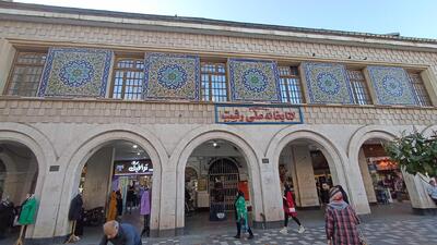 کتابخانه ملی رشت وارد صدسالگی شد؛ یک قرن پاسداری از فرهنگ گیلان