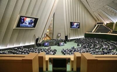  پایان رانت و فساد در بودجه 1405؛ این تغییر در ساختار یارانه، کشور را نجات می‌دهد