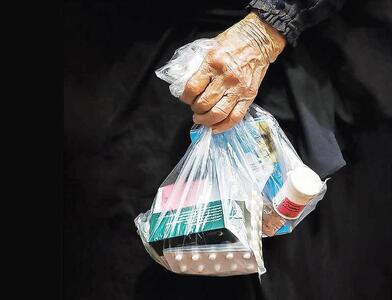 ‌ارزی نیست جناب دارو!