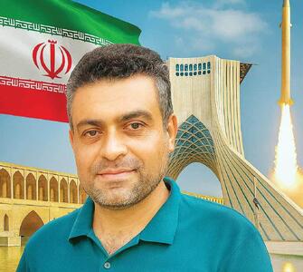 پرواز در غروب ارغوانی