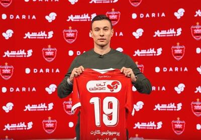 سرگیف رسماً به پرسپولیس پیوست