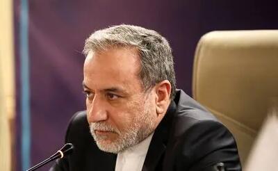 عراقچی: صلح با زورِ ترامپ، همان قانون جنگل است