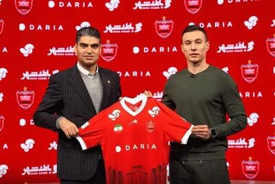 ایگور سرگیف رسما به پرسپولیس پیوست