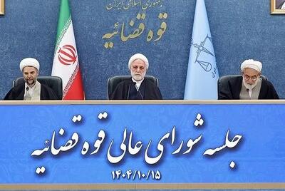  دستورات رئیس قوه قضاییه درخصوص مقابله با اشرار و اغتشاشگران/ مسئولان به میان مردم معترض در بازارها، مساجد و دانشگاه‌ها بروند / اخطار جدی به بدهکاران ارزی؛ یا پول را بیاورید یا با دولت برای واردات کالا توافق کنید