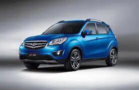 قیمت روز خودرو؛ چانگان CS35 پلاس به باشگاه 3 میلیاردی ها پیوست