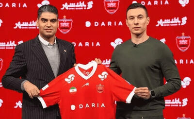 حضور فوری سرگیف در اردوی پرسپولیس!