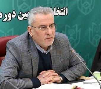  آغاز ثبت نام داوطلبان انتخابات شوراها از ۲۱دی