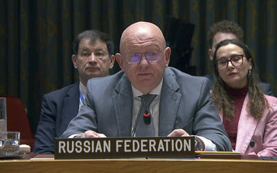 روسیه: تجاوز آمریکا به ونزوئلا را محکوم می‌کنیم؛«مادورو» فورا آزاد شود