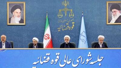 ببینید | تاکید اژه‌ای بر تصمیم‌گیری سریع و قانونی در مورد اتفاقات اخیر در کشور:  از همین الان شعبه یا شعباتی را برای بحث اغتشاشات اخیر اختصاص دهیم!