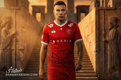 شماره وحید امیری به ایگور سرگیف رسید