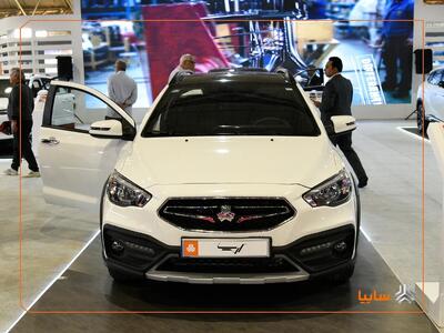 شرکت سایپا مجاز به عرضه و فروش خودروی آریا شد