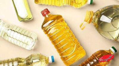  قیمت جدید روغن اعلام شد/قیمت‌ها بیش از ۱۲۰ درصد افزایش یافت! - کلبه سرگرمی