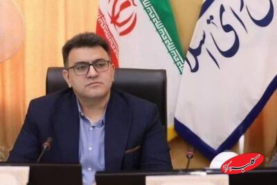  حذف ارز ترجیحی دارو در چه شرایطی به نفع بیماران است؟ - کلبه سرگرمی