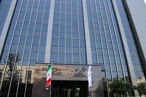  ادغام صندوق بازنشستگان نفت تکذیب شد - کلبه سرگرمی