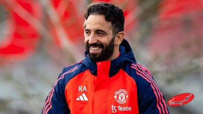 روبن آموریم اخراج شد - کلبه سرگرمی