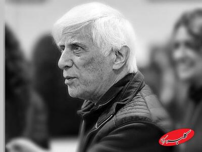  عکس آرامگاه بهرام بیضایی منتشر شد - کلبه سرگرمی